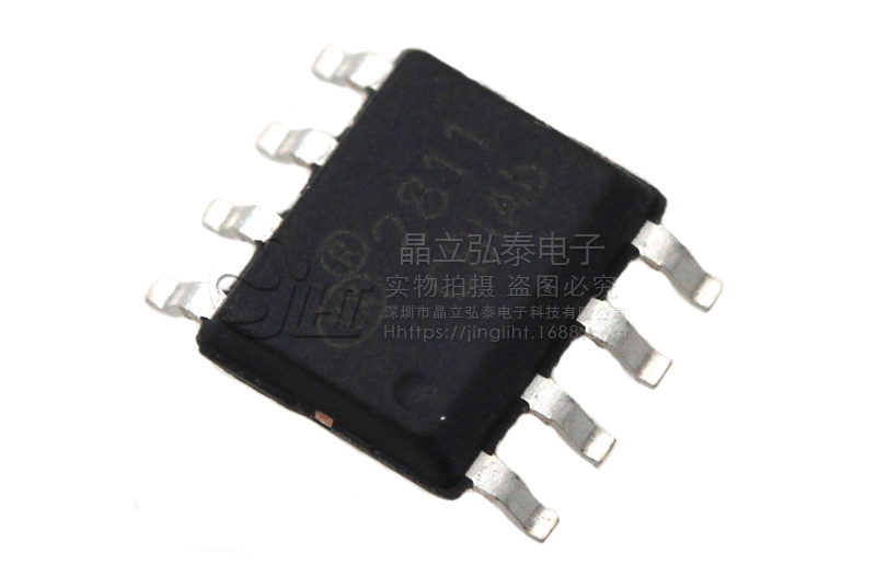 LDO穩壓/DC-DC驅動/充電IC/馬達驅動芯片線路設計注意事項封面圖